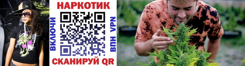 Купить наркотик Стерлитамак Кокаин  Гашиш  Канабис 