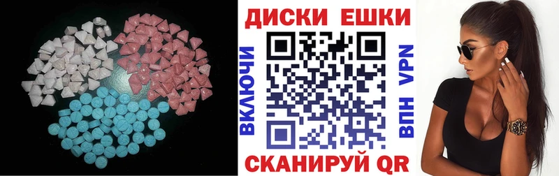 Ecstasy louis Vuitton  Стерлитамак 
