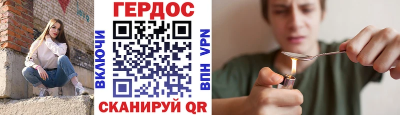hydra tor  Стерлитамак  Героин афганец 