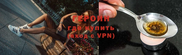 не бодяженный Верхний Тагил