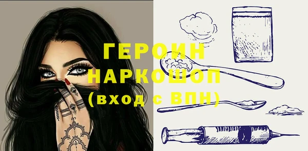 альфа пвп Верхнеуральск