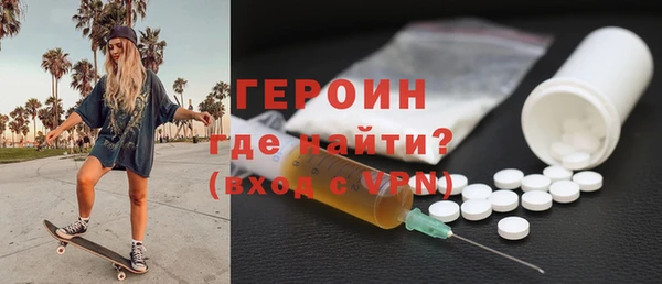 не бодяженный Верхний Тагил