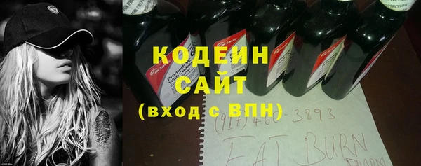 дистиллят марихуана Верея