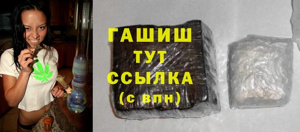 альфа пвп Верхнеуральск