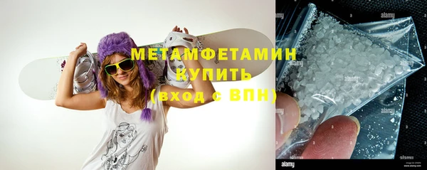 дистиллят марихуана Верея