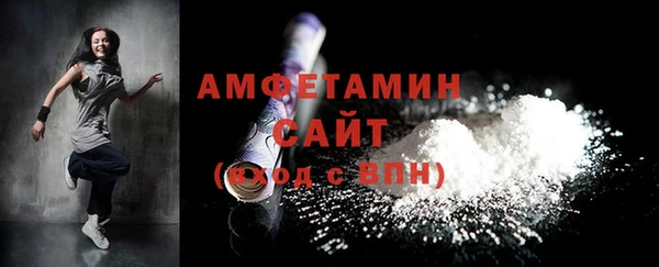 не бодяженный Верхний Тагил