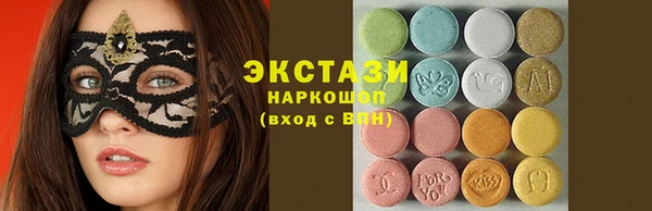 не бодяженный Верхний Тагил