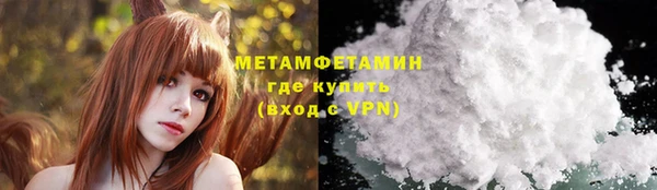 альфа пвп Верхнеуральск