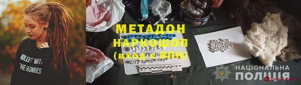 альфа пвп Верхнеуральск