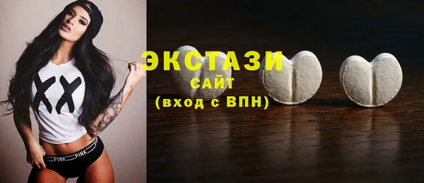 дистиллят марихуана Верея