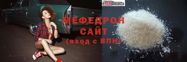 не бодяженный Верхний Тагил
