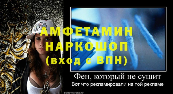 дистиллят марихуана Верея