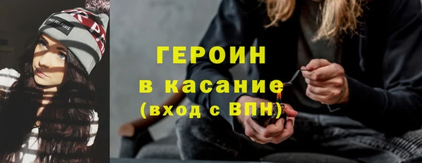 дистиллят марихуана Верея
