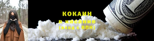 дистиллят марихуана Верея