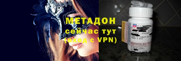 не бодяженный Верхний Тагил