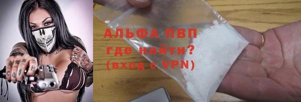 не бодяженный Верхний Тагил
