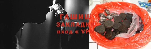 альфа пвп Верхнеуральск