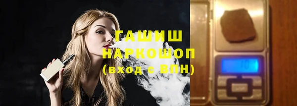 не бодяженный Верхний Тагил