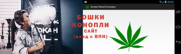 альфа пвп Верхнеуральск