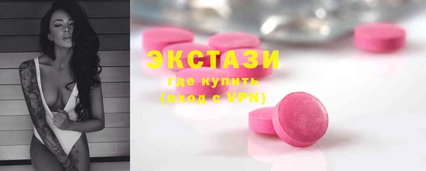 не бодяженный Верхний Тагил