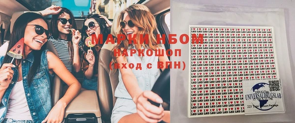 не бодяженный Верхний Тагил