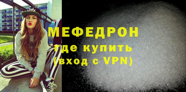 альфа пвп Верхнеуральск