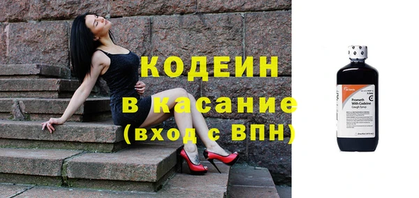 альфа пвп Верхнеуральск