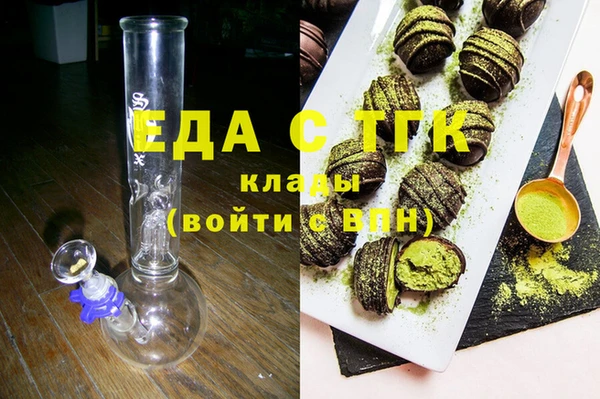 не бодяженный Верхний Тагил