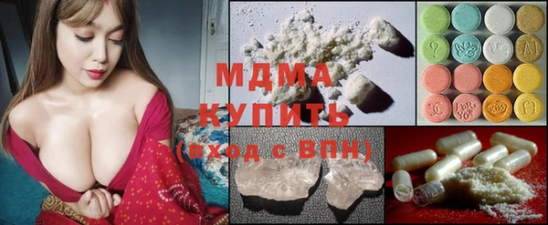 альфа пвп Верхнеуральск