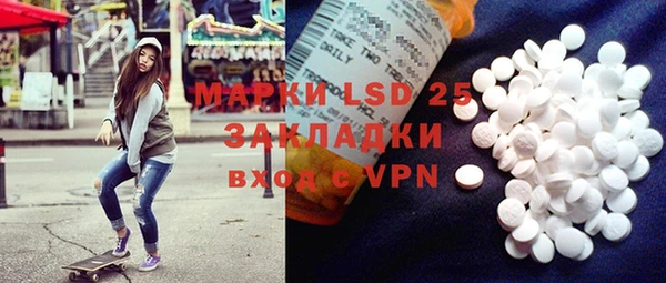 дистиллят марихуана Верея