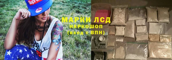 альфа пвп Верхнеуральск