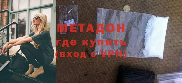 альфа пвп Верхнеуральск