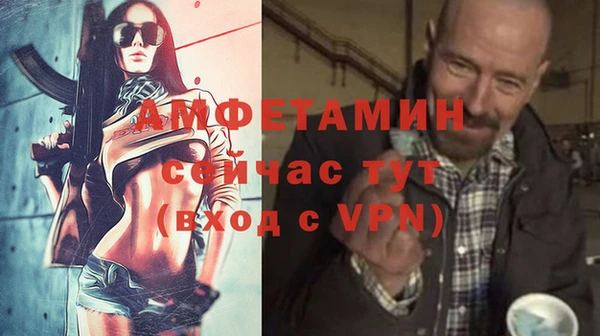 не бодяженный Верхний Тагил
