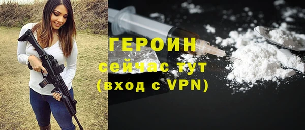 альфа пвп Верхнеуральск