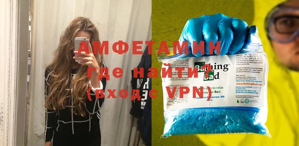 не бодяженный Верхний Тагил
