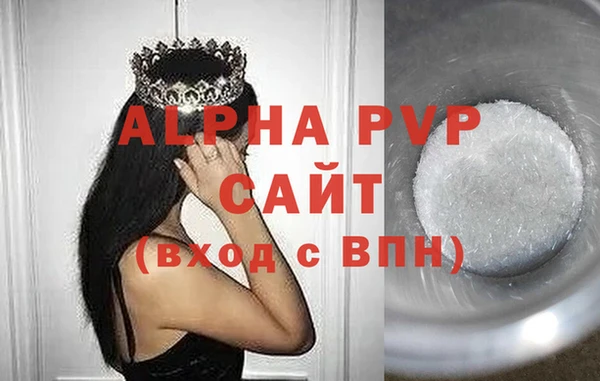 не бодяженный Верхний Тагил