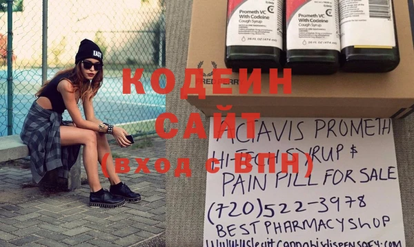 дистиллят марихуана Верея