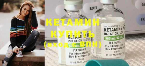 дистиллят марихуана Верея