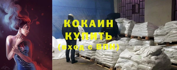 альфа пвп Верхнеуральск