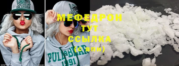 альфа пвп Верхнеуральск
